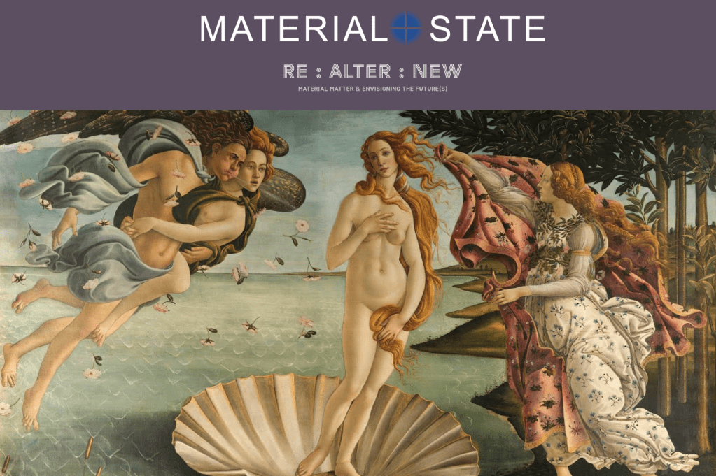 예술과 재료공학